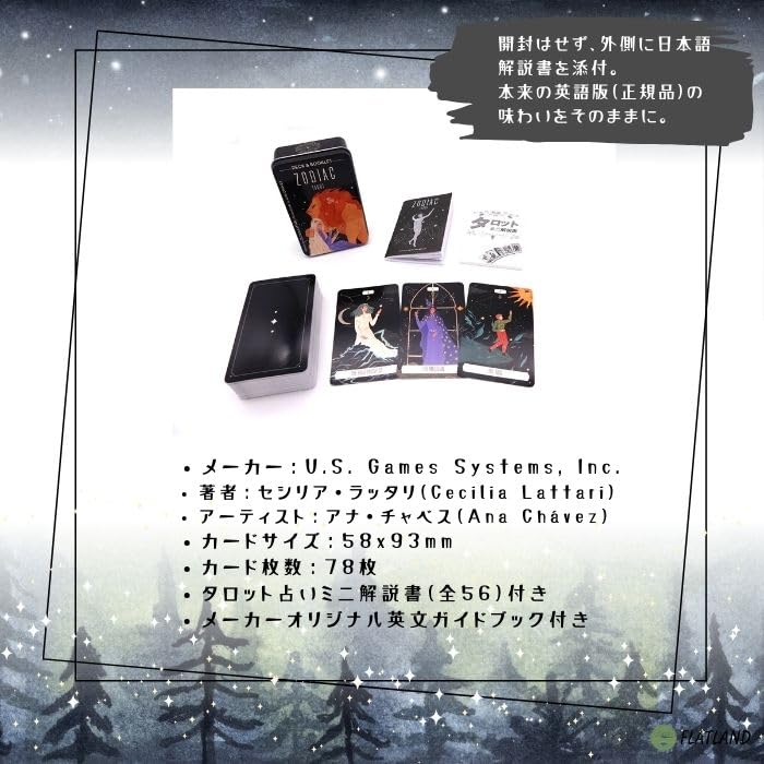 Zodiac Tarot In a Tarot Reading Japanese 78 Mini Tarot Tin Case Tin, Instructions, Instructions, Authentic, Cards,