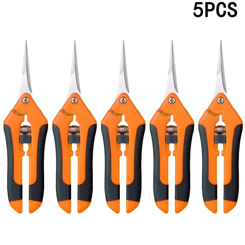 1-10Pcs Garden Scissors Pruning Shears Vegetable Pruning Shear Branches Fruit Tree Shear Fruit Garden Tools Fruit Pick Scissors