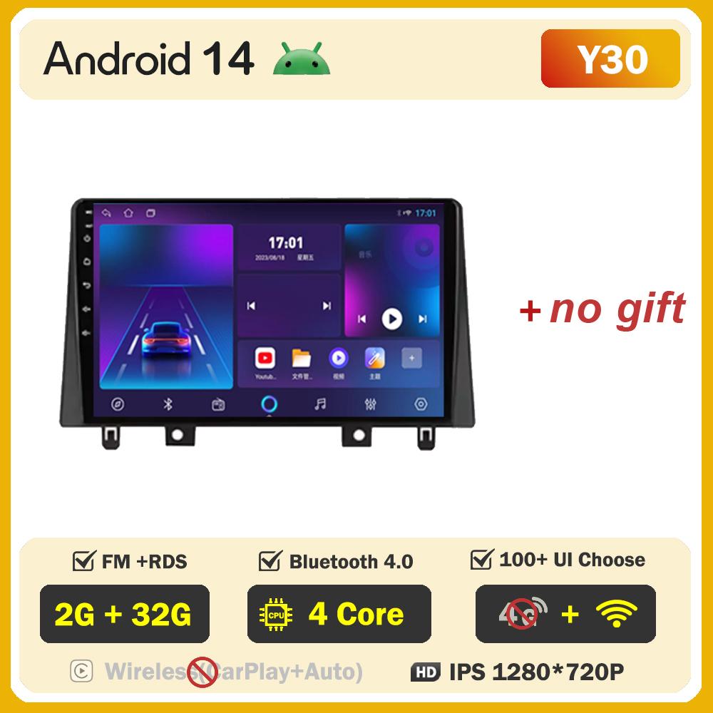 

Android 14 Radio For JAC Refine S3 2017 2018 - 2019 Car Multimedia Video Player GPS Navigation Intelligent Car Systems 5G Wifi