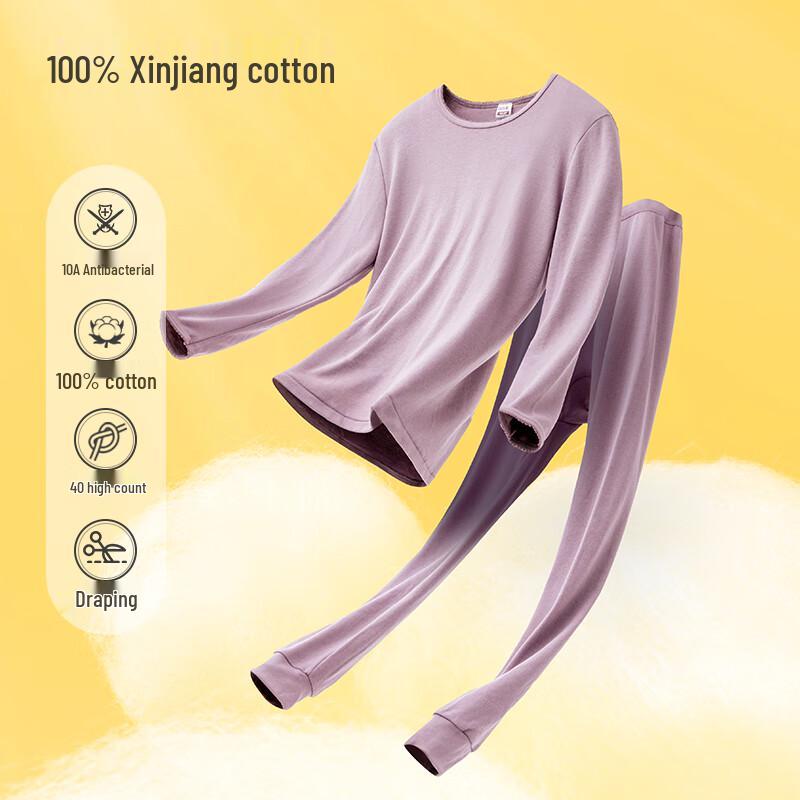 Ersong Women's 100% Cotton Thermal Underwear Set, Round Neck, Anti-bacterial & Anti-mite