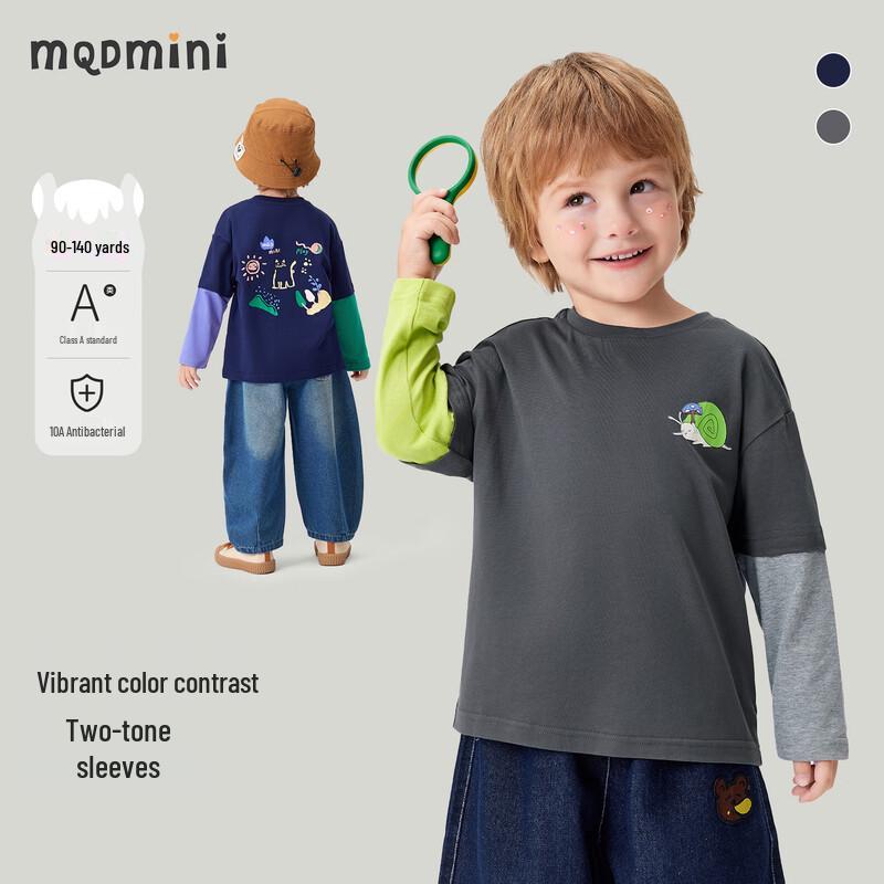 MQDMINI Boys  Dual-Color Sleeve Long-Sleeve T-Shirt 110cm