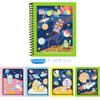 Children's Magic Water Painting & Doodle Book with Water Pen for Kindergarten Boys & Girls