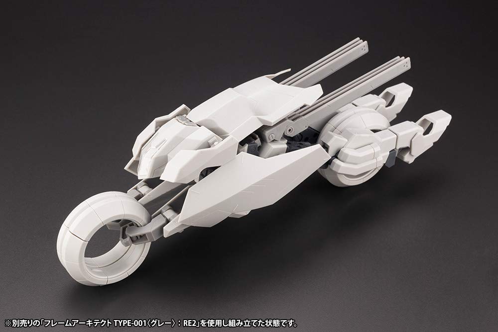 Kotobukiya Rám, ramena, sada brnění Wilbur Jive, výška 160 mm, plastový model FA127 Nine/Second.<Ver.F.M.E.> přibližně. 1/100