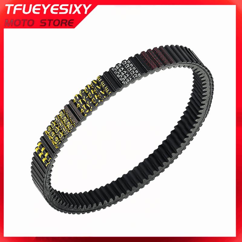 LTA 450 500 Drive Belt For Suzuki LTA450 LTA500 King Quad 450 500 AXi 27601-11H00