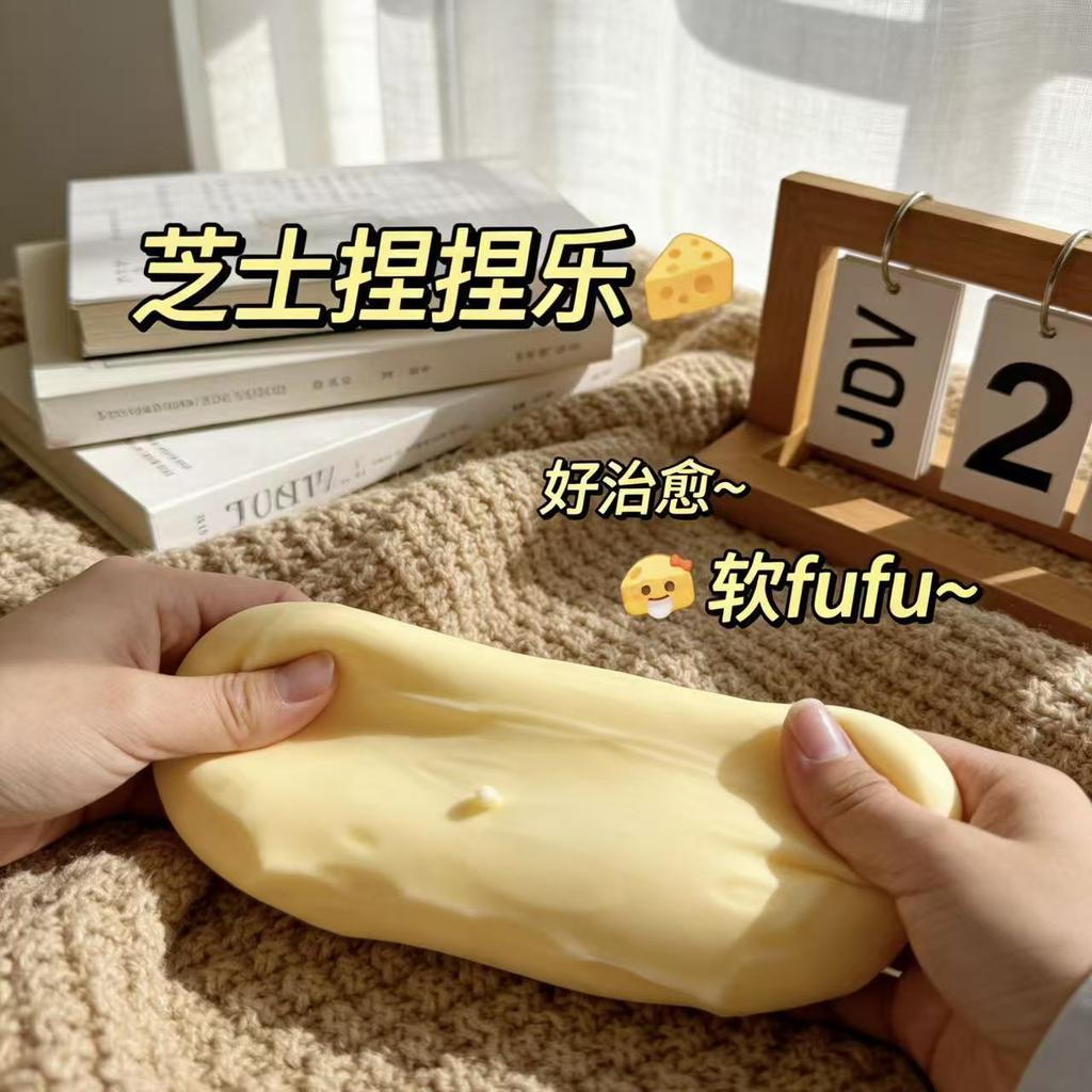 Jumbo Cheese Cube Stress Ball Big Cheese Shapeable Squeeze Ball Sensory Fidget Toy Anti Stress Relief Gift For Adults