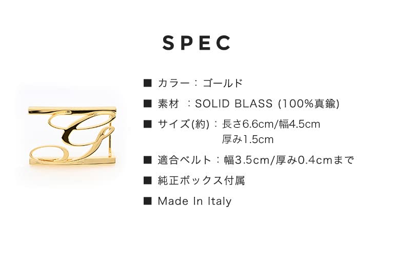 FBM GLB1 35 Gold Buckle only for belt width for G brass [Giorgio Stamella] 3.5cm, Arche, Top-type buckle, logo, Men's, 100%