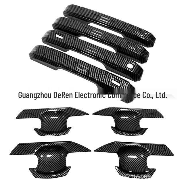 Текстура карбона накладка на ручку двери Toyota Land Cruiser 250 Prado для модели LC250 24-года Carbon Fiber Texture Handle Door Bowl