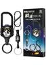 Am George Setagaya Beaufsichtigt durch ein Camping dieses Karabiner-Rollen-Schlüsselanhänger verfügt über eine Auslösefunktion und ein flexibles Metall Perfekt für Outdoor und