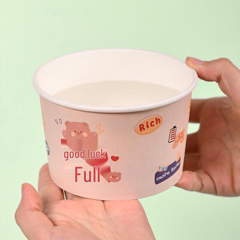 PINYU Disposable Paper Bowls