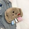 Autumn and winter new plush puppy bag candy color small fresh girl children's shoulder armpit bag