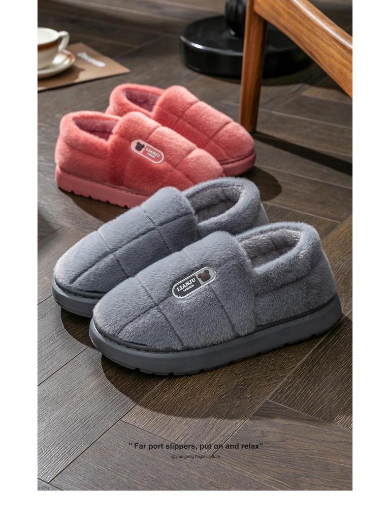 Men's Plus Size Warm Cotton Slippers - Soft, Non-slip Plush Indoor Shoes for Autumn/Winter 2024