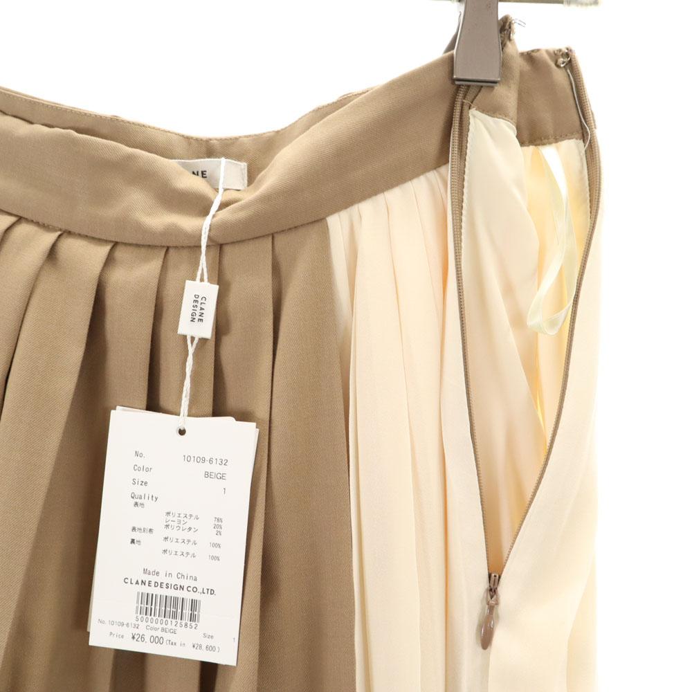 CLANE unused Maxi length Pleated skirt 1 Brown xIvory Women Used