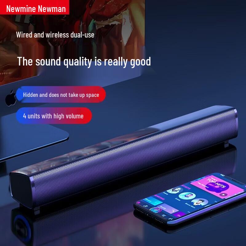 Newmine BT60 Wired Mini Gaming Computer Speaker CN plug (adapter included)