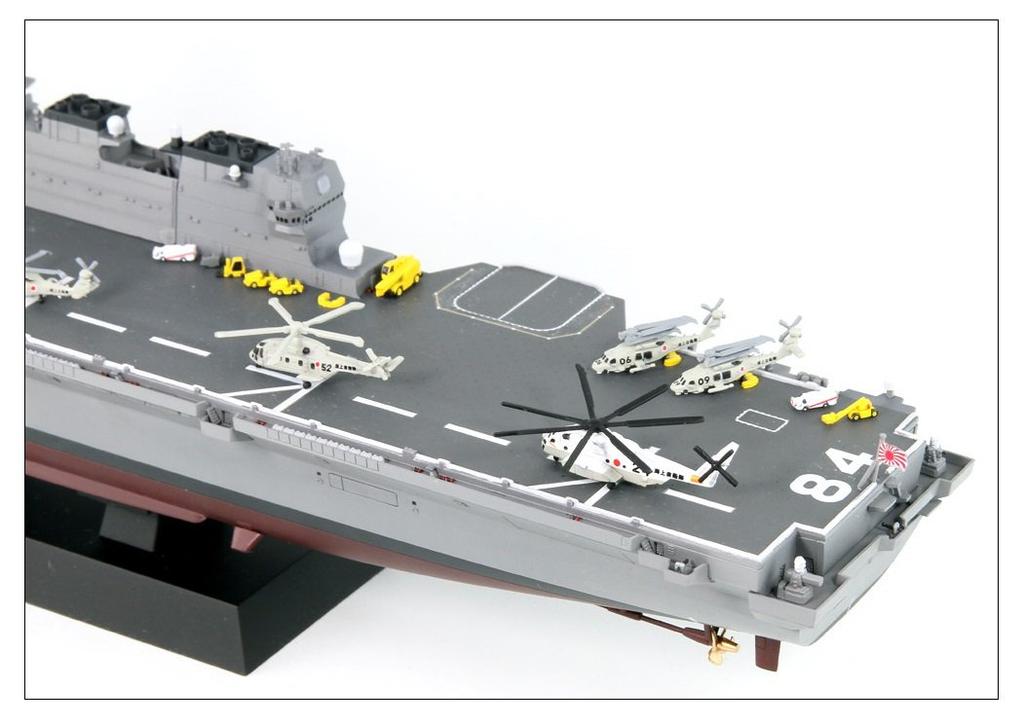 Pit Road 1/700 Skywave Series JMSDF Defense Ship DDH-184 Kaga Pre-painted Finished Model JPM10