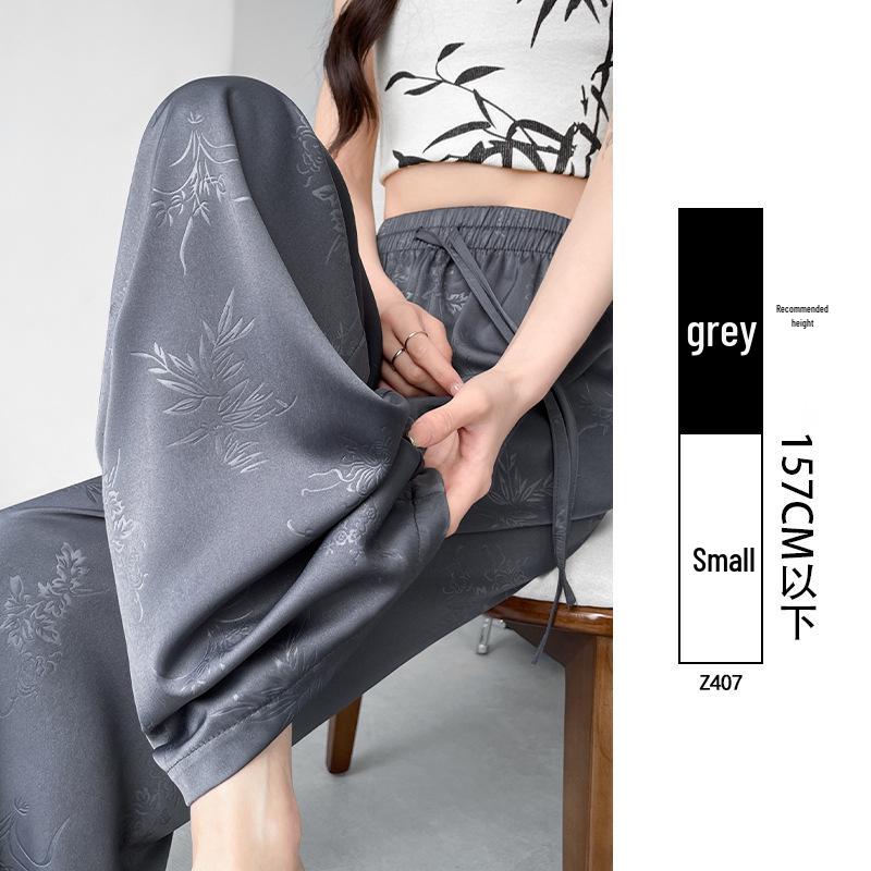 Spring 2025 New Chinese Jacquard Satin Wide-Leg Ice Silk Pants – Women's Popular Casual Style