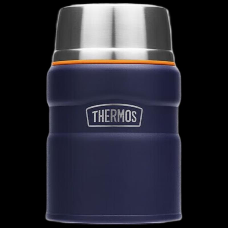 Thermos Stainless Steel 520ML Insulated Food Jar & Water Bottle