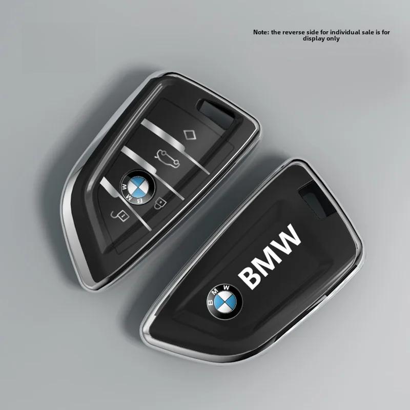 Bmw 5er Autoschlüsselhülle X3 Schale X5 Schnalle X1 Dreier Messer Fünfer I3/530/325li Spezielle Tasche