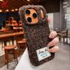 Coques et sacs pour téléphones – Coques pour téléphones