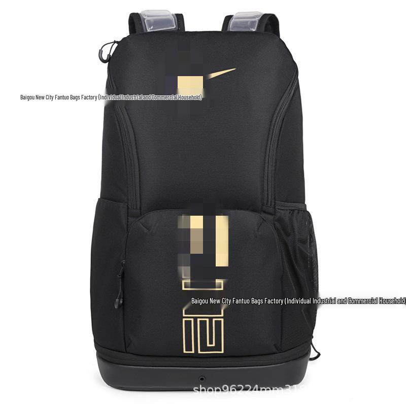 

Рюкзак спортивный с большой вместимостью и воздушной подушкой для студентов