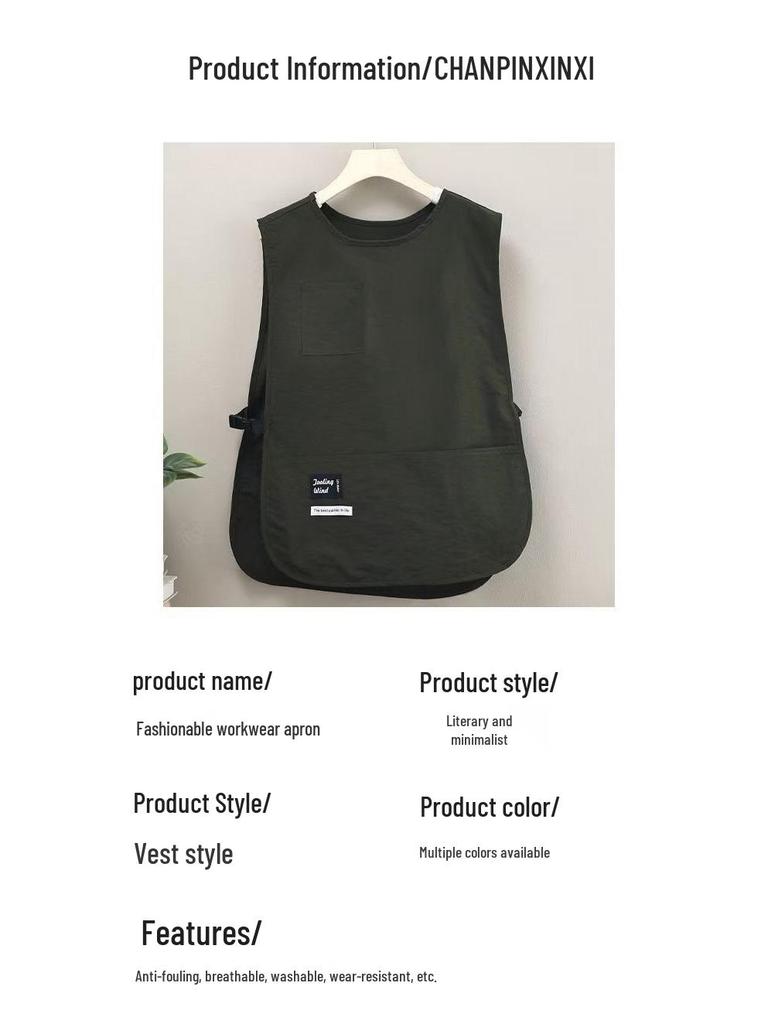 Unisex Korean-Style Water-Resistant Kitchen & Coffee Shop Workwear Apron - Breathable Vest, Plus Size Waist Fit