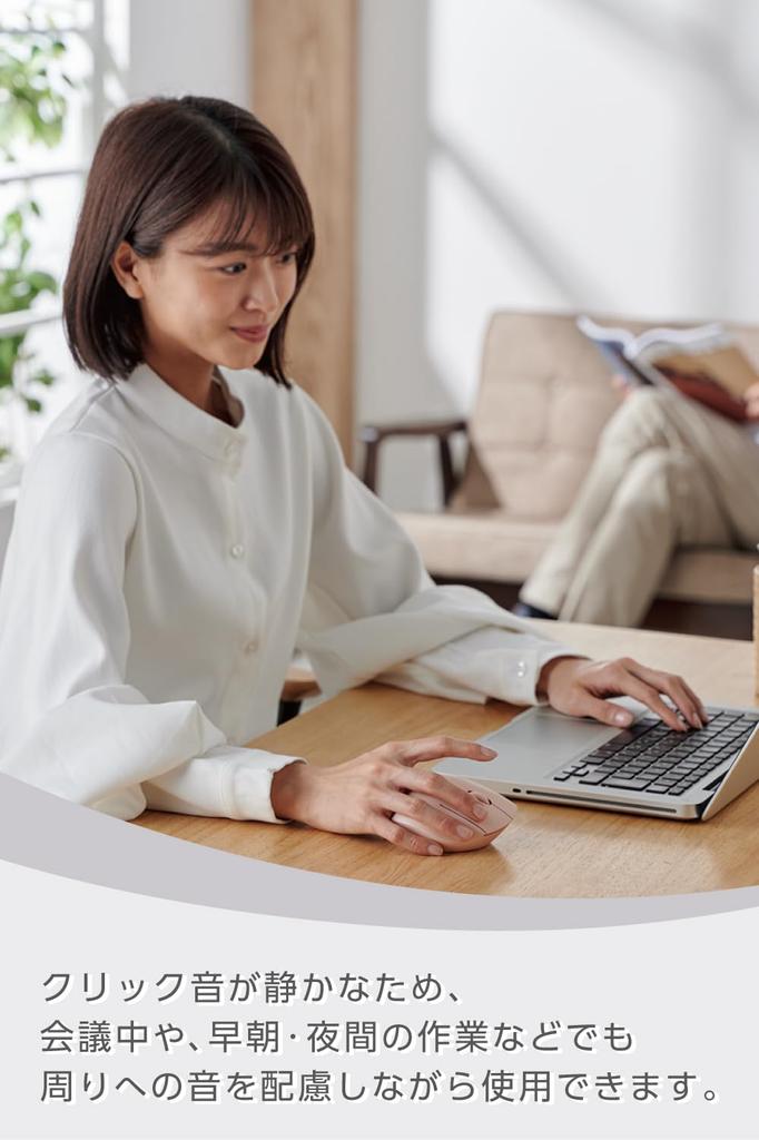 Elecom Kabellose Maus SHELLPHA Leise 5-Tasten Bluetooth Kabellos Kompatibel bis 3 M Größe Rosa 2,4 GHz Multi-Pairing (Geräte) M-SH20MBSKPN