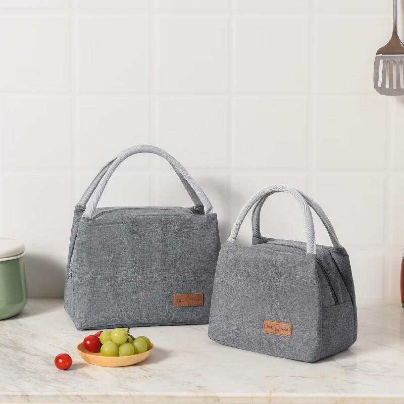 OLOEY Minimalist Insulated Handheld Lunch Bag