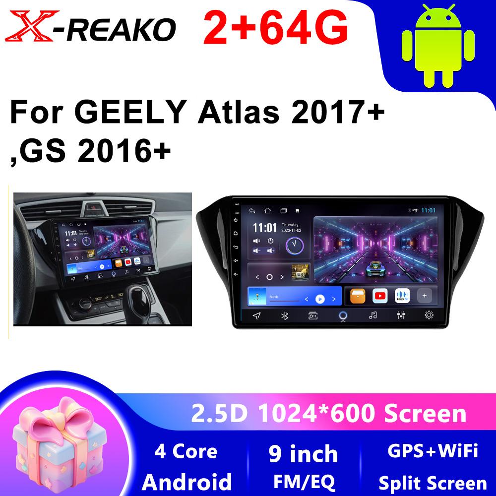 Car Video Player For Geely Atlas 2017 GS 2016 Carplay Android  Auto Radio Intelligent System GPS Navigation Touch Screen RDS