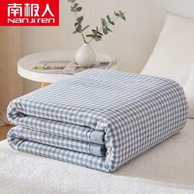 Nan Ji Ren All-Cotton Summer Quilt