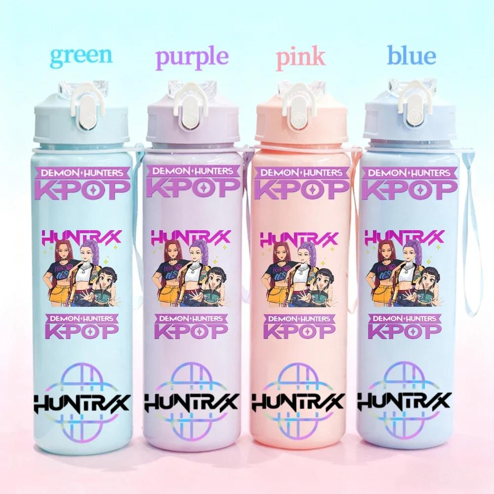 750ml KPop Demon Hunters Gradient Straw Water Bottle Portable High-Capacity Cup Easy-clean Reusable designed for Office School Outdoor