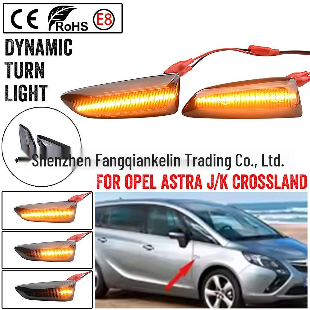 Opel Astra AJ, Buick Regal 18-19, Chevrolet Cruze LED Dynamic Turn Signal Fender Side Lights