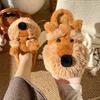 Women's Warm Furry Schnauzer Puppy Slippers - Cute Cartoon Cotton Indoor Footwear for Autumn & Winter