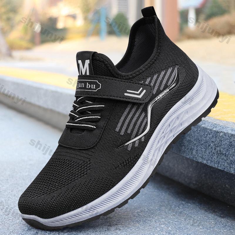 Fashion Men's Running Shoes Spring Autumn Mesh Breathable Fashion Sneakers Lightweight Comfortable Non Slip Height Increase Casual Shoes