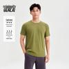 Benlai Men's Round Neck Raglan Sleeve Sports T-Shirt