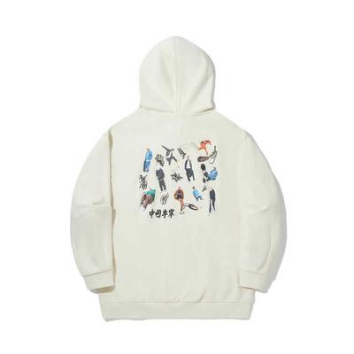Li Ning Skateboard Series Printed Letter Comfortable Breathable Versatile Hoodie Unisex Hoodies Cream-Yellow AWDUB57-3