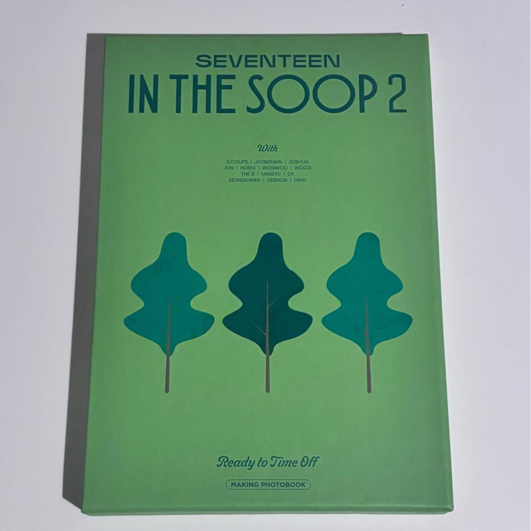 

[USED] SEVENTEEN IN THE SOOP2 Photobook