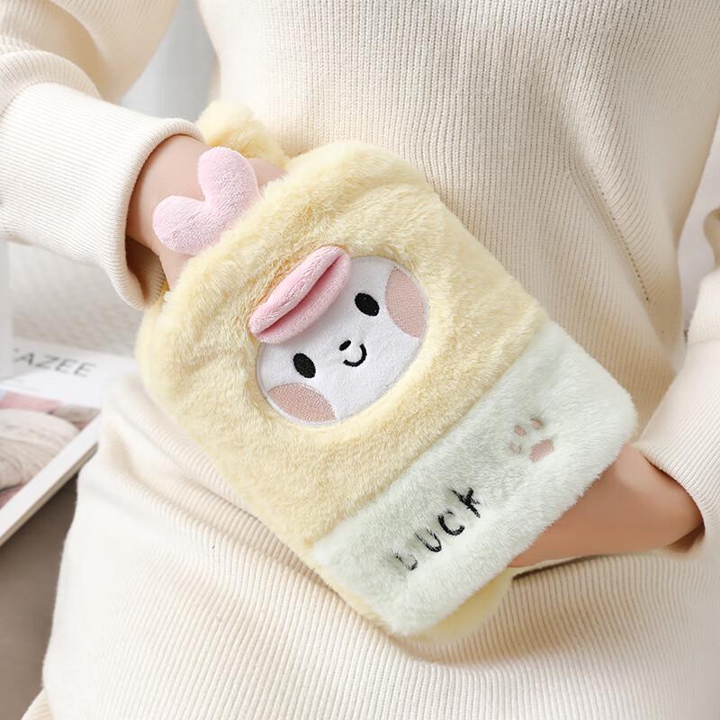 Changbaosen Plush Hand Warmer Hot Water Bottle