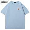 Mark Fairwhale Men's Heavyweight Pure Cotton Loose Fit Short Sleeve T-Shirt
