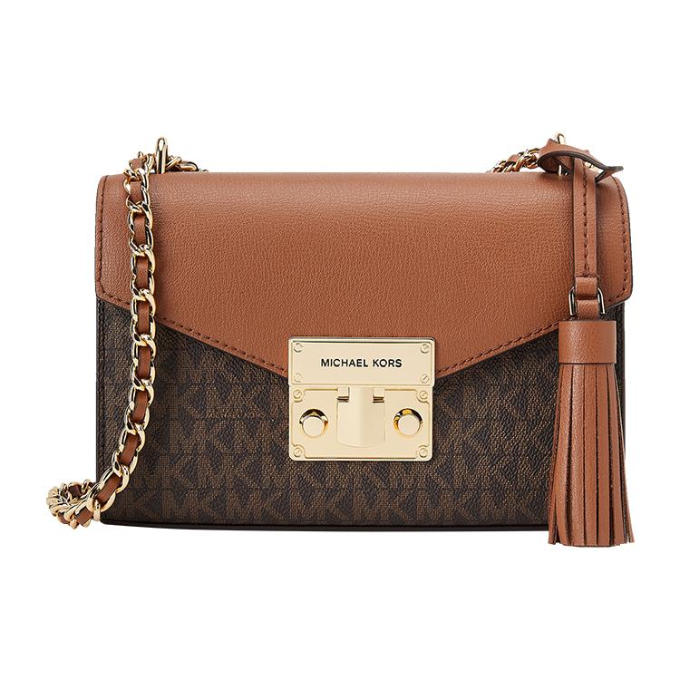 New MICHAEL KORS Rose Leather Shoulder Bag, Crossbody Bag Small Women's Dark Brown & Acorn Brown 35T0GXOC1B-200