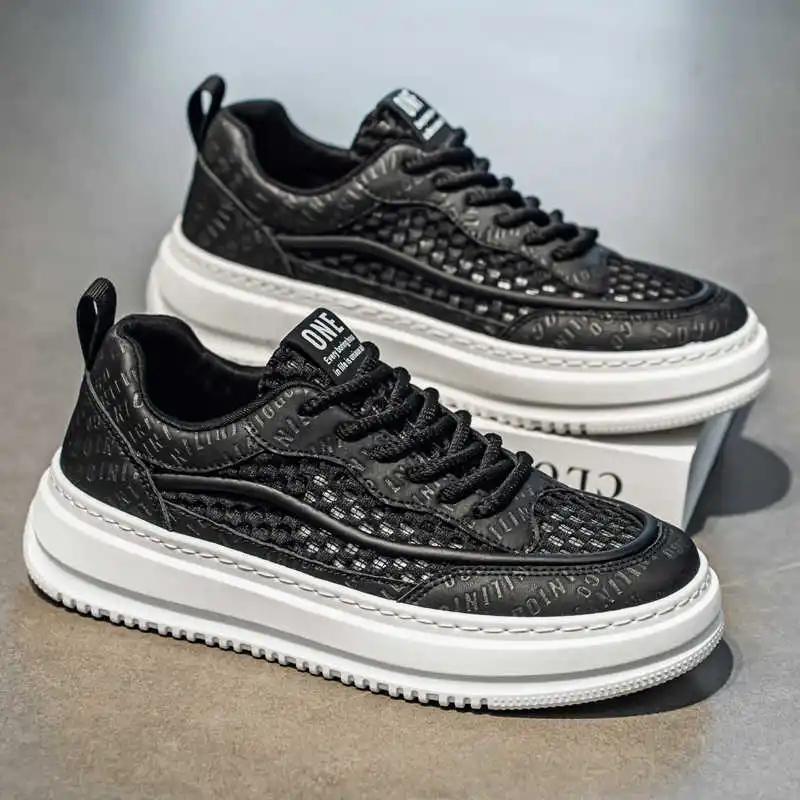 Fashion Ecoleather Thick Sole Krasovka For Men Tennis Men's Women's Sneakers Brown Shoes For Men Sports Luxo Play Deals Luxus