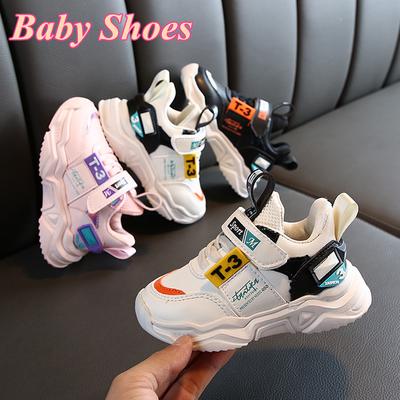 Sister Shop Fashion Children's Neutral Lightweight Outdoor Sports Shoes Casual Shoes