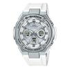 Casio Watch G-Shock G-STEEL Radio Solar GST-W310-7AJF Men's White