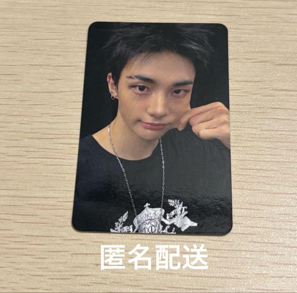 [USED] straykids KARMA Bonus Hyunjin Trading Card AppleMusic