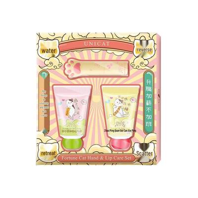 UNI CAT Hand & Lip Care Gift Set