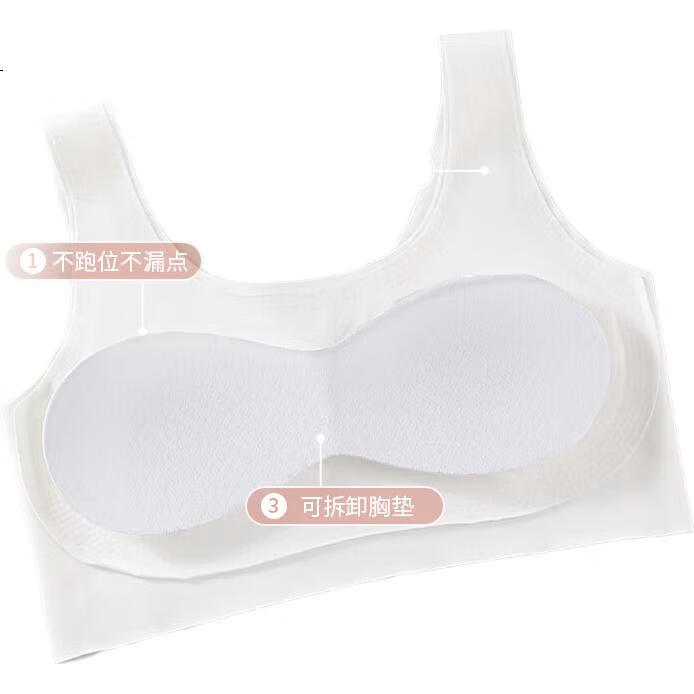 SNOWFLYING Girls' Sports Bra, Thin Seamless Bra for Puberty High School Students, Teenage Middle School Girls' Camisole