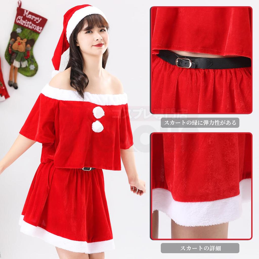 HOLOUN Santa Dress, Christmas Costume, Women's Santa Costume, Cute, Size S