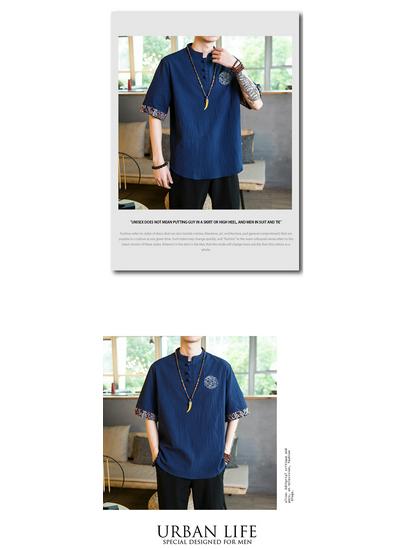 Men's Loose V-Neck Linen Tang Suit T-Shirt - Retro Chinese Style, Short-Sleeved, Cotton and Linen Blend, Fashionable for Larger Sizes