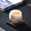 White Porcelain Tea Cup Plain Fat Jade Porcelain Tea Set Master Cup Tea Cup Drawing Arhat Cup Teacup Mug Cup Tea Bowl
