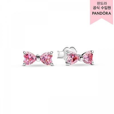 Sparkling Pink Bow Stud Earrings 293505c01