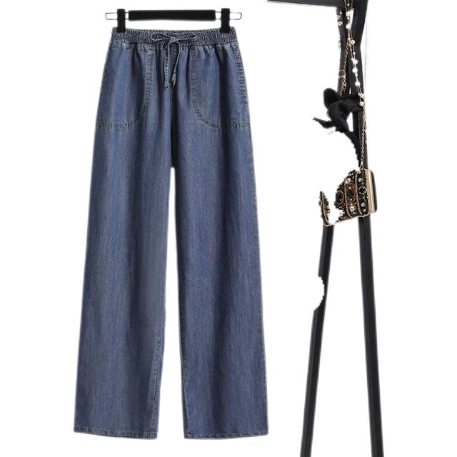 Letní džíny dlouhé kalhoty dámské elastické základní kalhoty volné ležérní džínové modré kalhoty se širokými nohavicemi ležérní kalhoty kalhoty plus size
