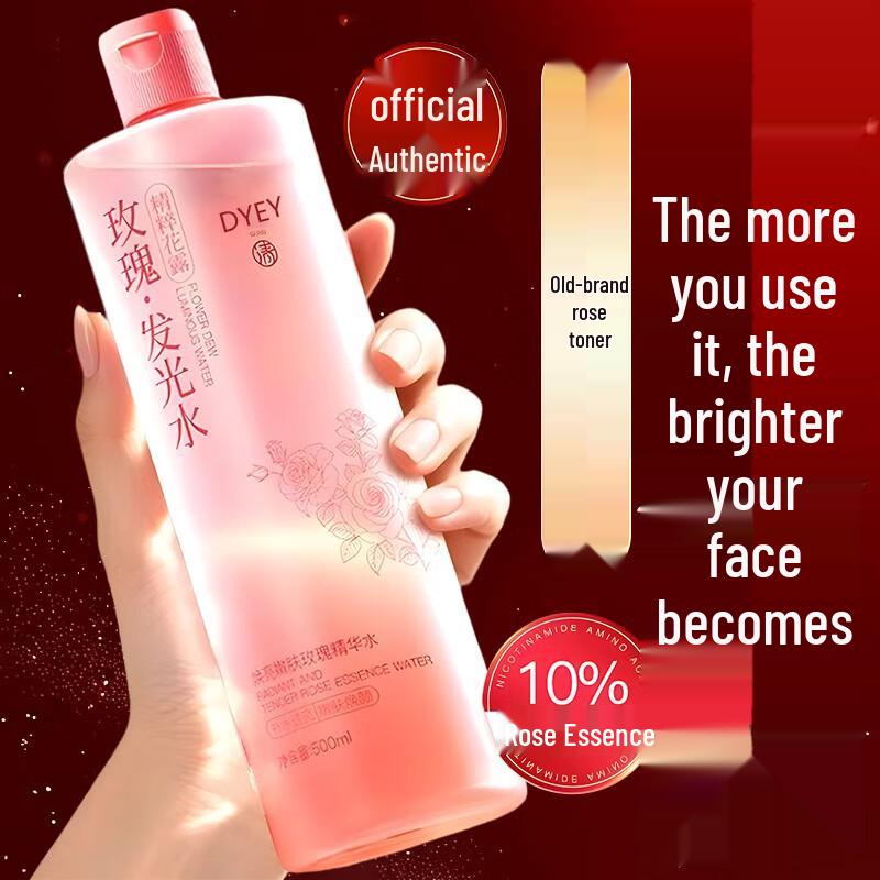 Dyey Rose Hydrating & Brightening Toner